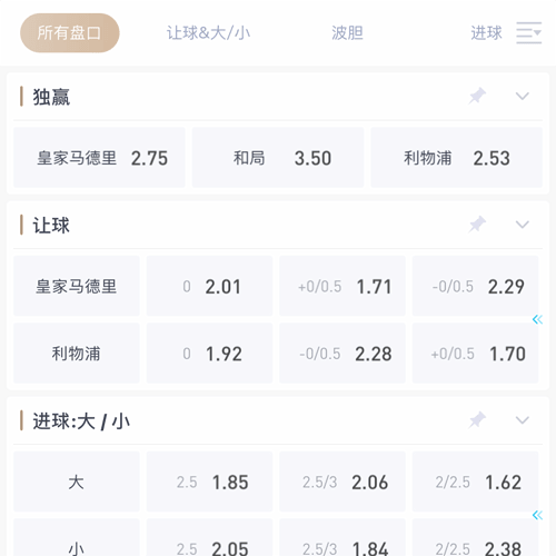 OPE体育开户 SPORTS
