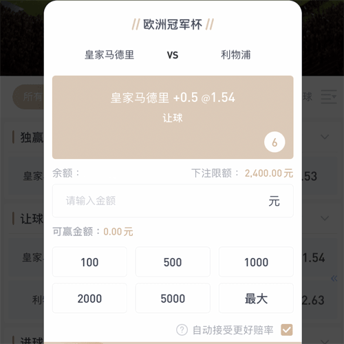OPE体育开户 CASINO