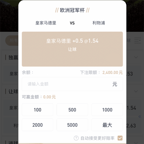 OPE体育开户 BOARD GAMES