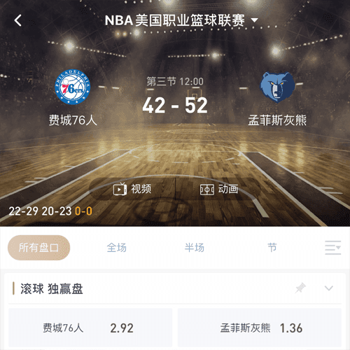 OPE体育开户 ESPORTS